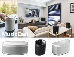Yamaha Lautsprecher Musiccast